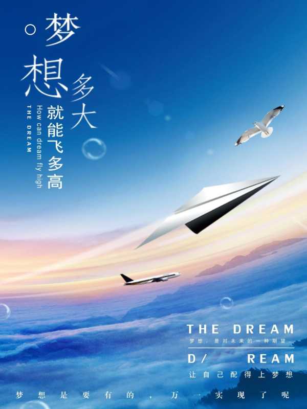 兴趣爱好(深谈兴趣爱好的意义)