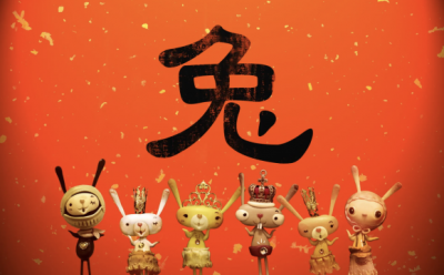 ​2023年兔年金句 2023年兔年拜年祝福语