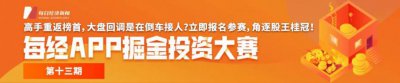 ​“赢麻了”！周杰伦连开 4 天演唱会，这地“狂赚”近 10 亿，比“五一”挣得还