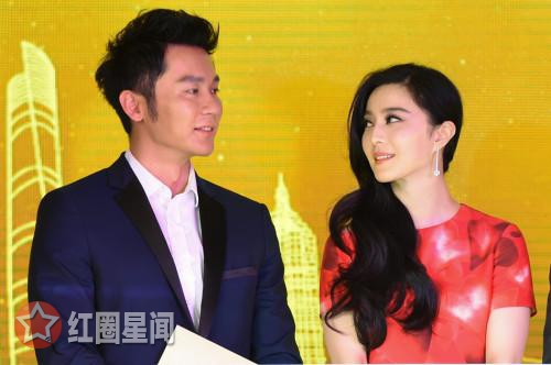 范冰冰和李晨结婚时间定在什么时候 范冰冰谈婚期何时成为李太太