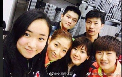 ​福原爱发文祝福丁宁