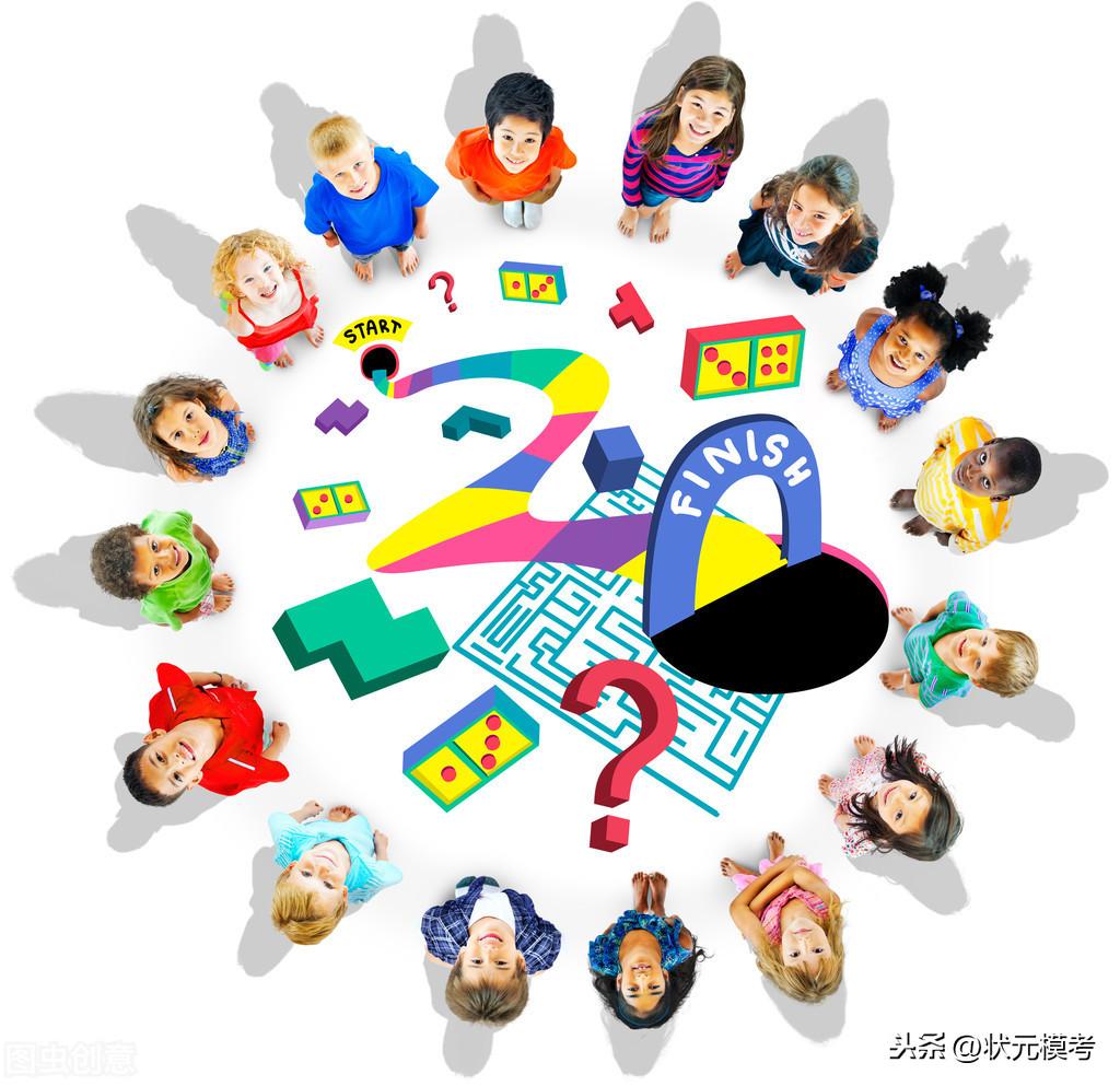 守门员打一字谜_小学生字谜及答案
