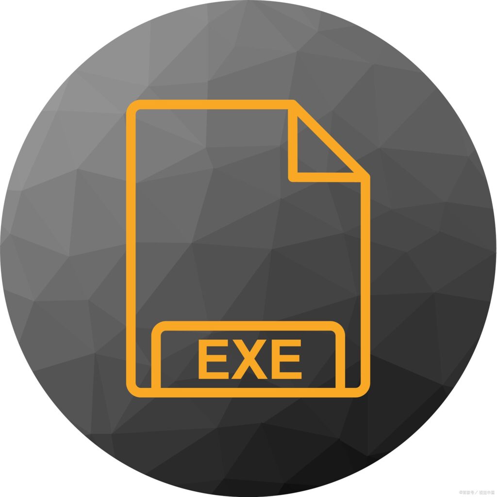 电脑里sbiesvc exe是什么文件_EXE 文件是如何工作的