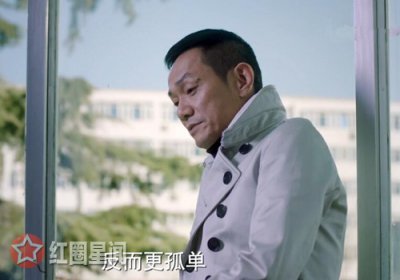 ​生逢灿烂的日子老三和谁在一起了老三最喜欢哪个女人