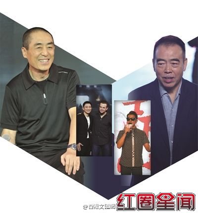 张艺谋UFO真相揭秘 陈凯歌证实张艺谋被UFO抓走内幕