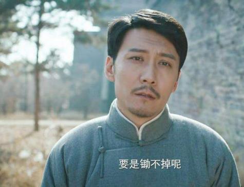 柳如丝为什么喜欢冯清波 冯清波到底有什么魅力