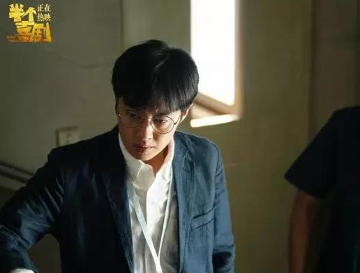 半个喜剧郑多多家是干嘛的 孙同为什么依赖郑多多
