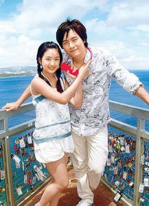​郑元畅老婆，林依晨