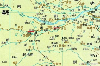 ​周朝秦国存在了多少年（公元前256年秦灭西周）
