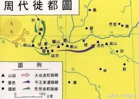 周朝秦国存在了多少年（公元前256年秦灭西周）(2)