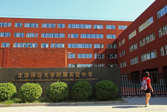 最低多少分才能考上清华北大（海淀区479人考上清华北大）(6)