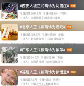 ​游客挤满橘子洲，博物院排长队！体感 43 ℃的长沙太热闹……