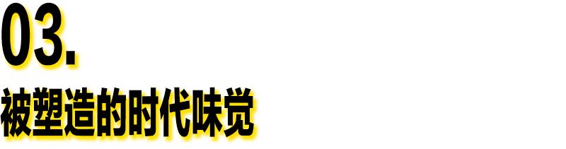 俄罗斯人排队吃最后一顿麦当劳（啃一口麦倒劳）(26)