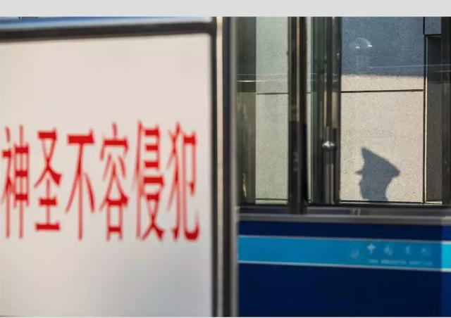俄罗斯房价真实情况（炒房团遗忘的中朝俄边境小城）(9)