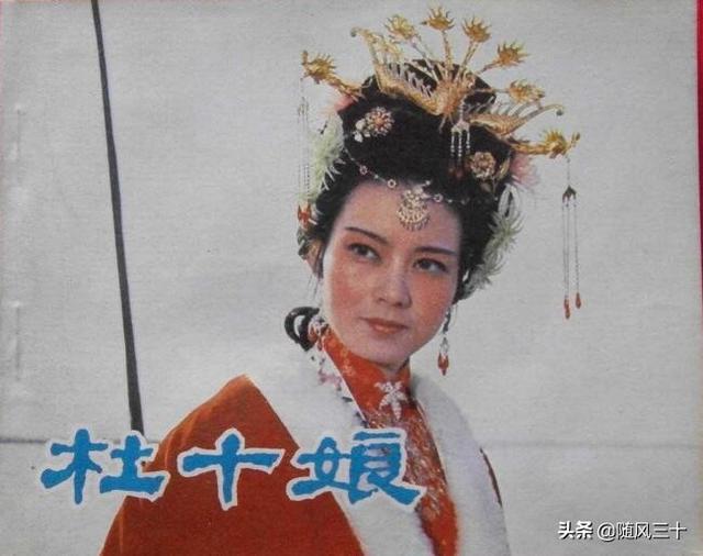 潘虹个人资料有多少岁（潘虹的银幕巅峰之作）(2)