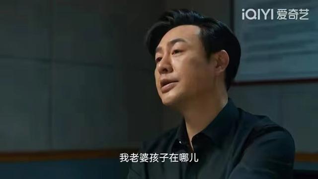 狂飙豆瓣评分最高多少 狂飙豆瓣8.7分升至8.9分(5)