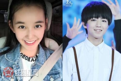 深扒王俊凯的女朋友叫什么 王俊凯室友引发大家关注
