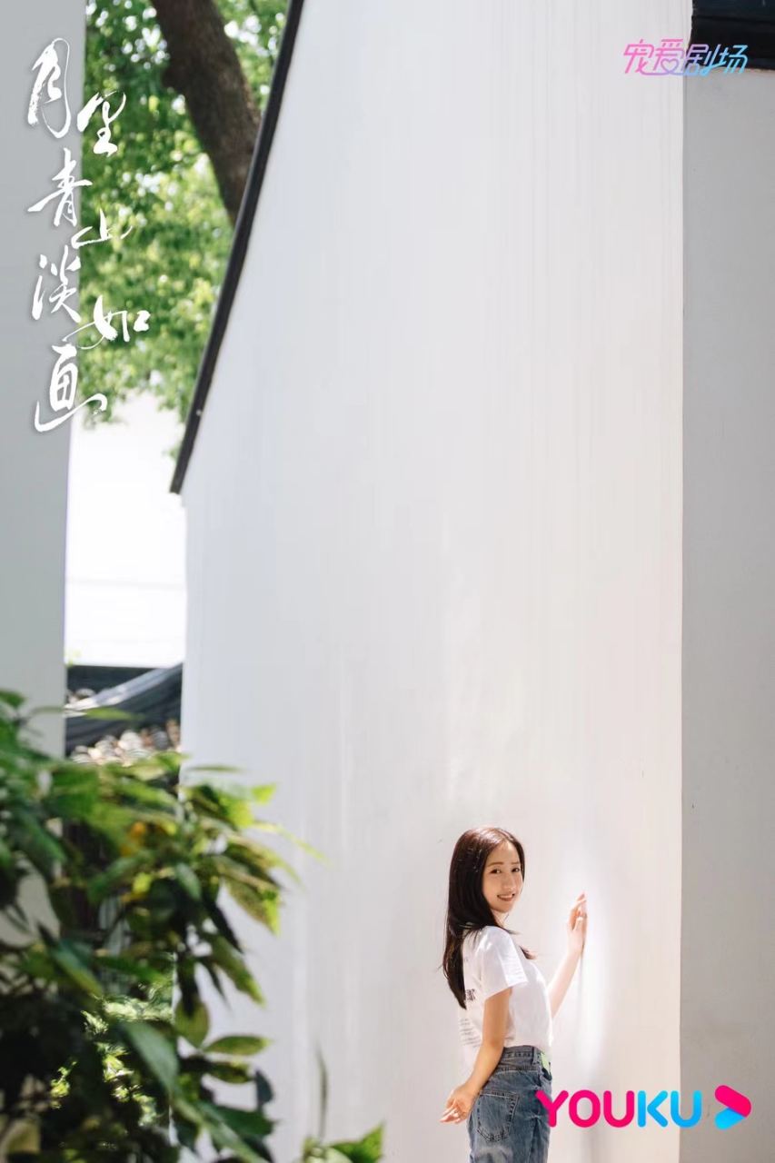 魏笑个人资料写真作品