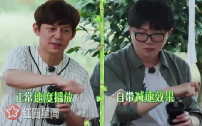 ​明日之子2毛不易哪一期出现明日之子2有毛不易吗