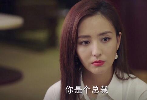 完美关系江达琳师兄是谁 江达琳和师兄在一起了吗