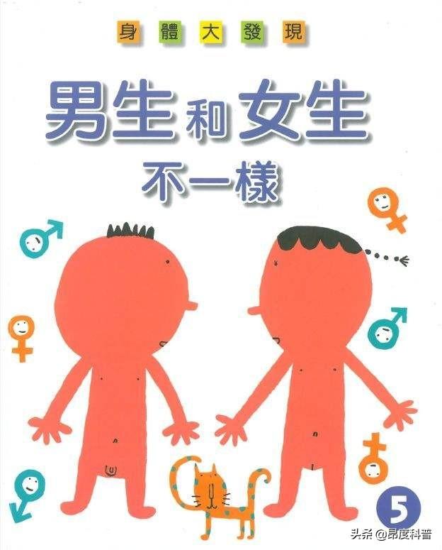 网上买的最多的生活用品是什么（成人用品销量倍增）(14)