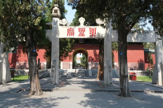 为什么泰山被称为五岳之尊（中华圣山五岳独尊）(5)