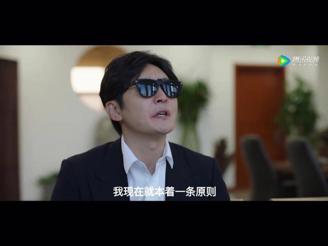 我是余欢水一共多少集（我是余欢水剧情简介）