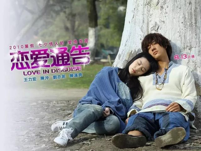 王力宏的十大优点（王力宏是个天才）(14)