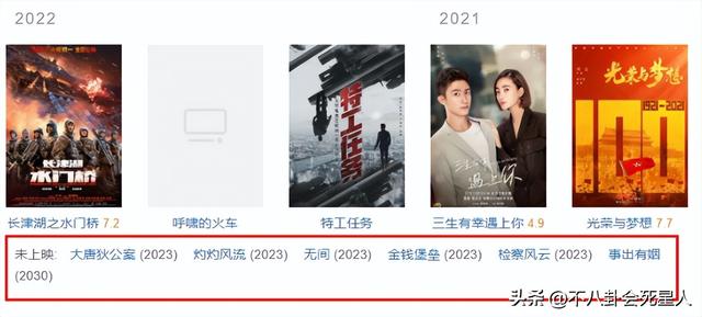 王丽坤当过小三吗（隐婚插足涉案10亿）(36)