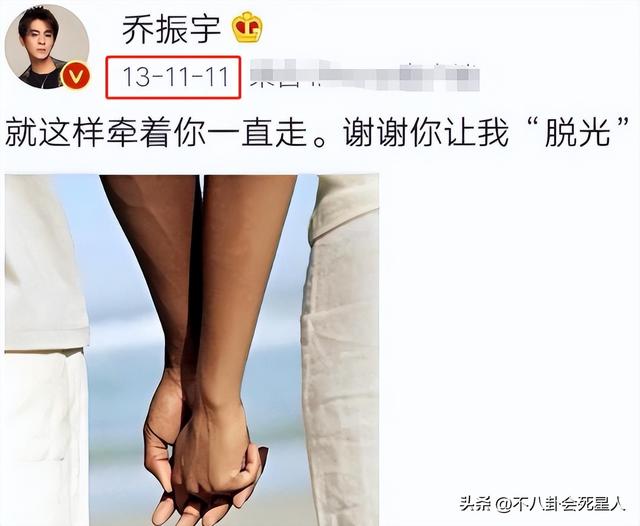 王丽坤当过小三吗（隐婚插足涉案10亿）(17)