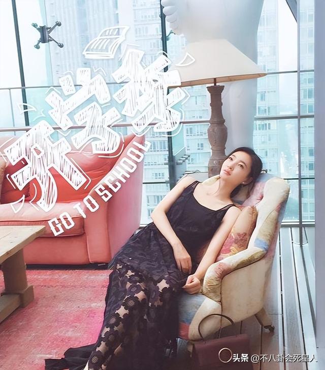 王丽坤当过小三吗（隐婚插足涉案10亿）(32)