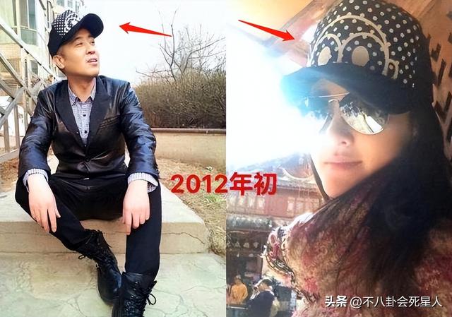 王丽坤当过小三吗（隐婚插足涉案10亿）(22)