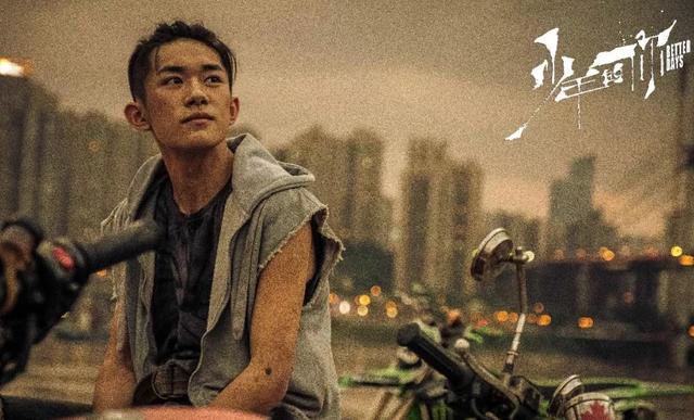 王俊凯张译新电视剧（王俊凯悬疑剧即将来袭）(3)