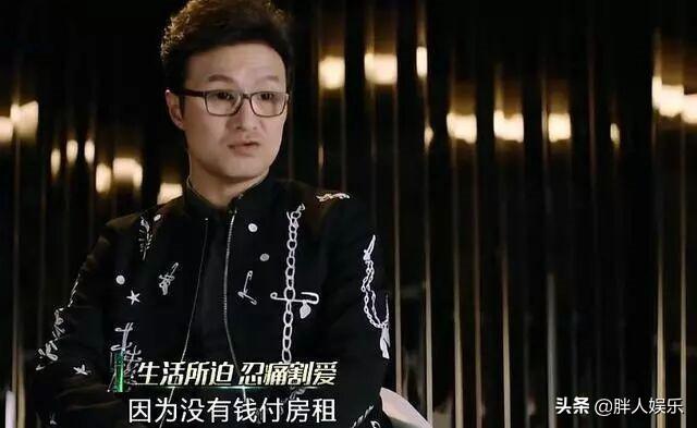 汪峰绯闻大揭秘（汪峰的豪放情史）(5)