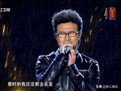 汪峰绯闻大揭秘（汪峰的豪放情史）(6)