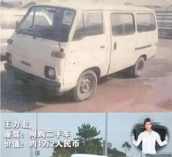 王力宏现在什么情况了（出道几十年没黑料）(19)