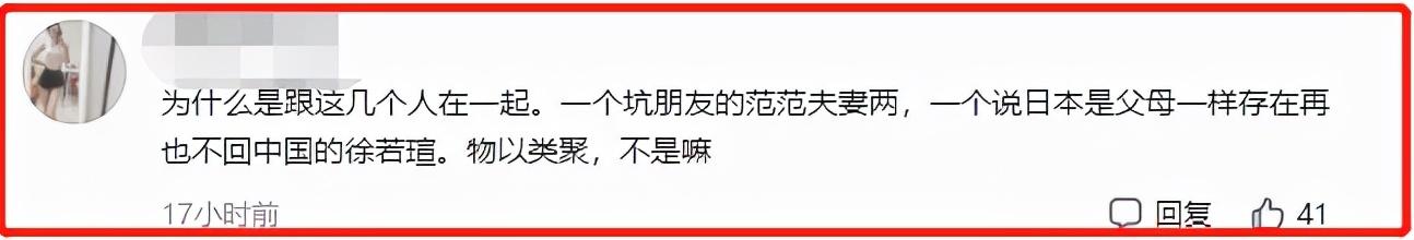王力宏现在什么情况了（出道几十年没黑料）(4)