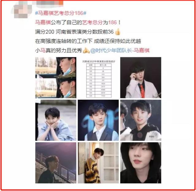 王力宏现在什么情况了（出道几十年没黑料）(17)