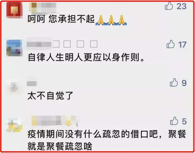 王力宏现在什么情况了（出道几十年没黑料）(2)