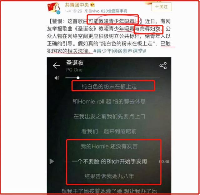 王力宏现在什么情况了（出道几十年没黑料）(9)