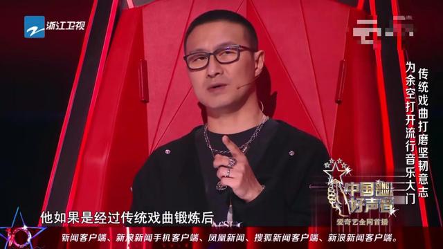 汪峰点评好声音选手有多专业（很少转身的汪峰）(12)