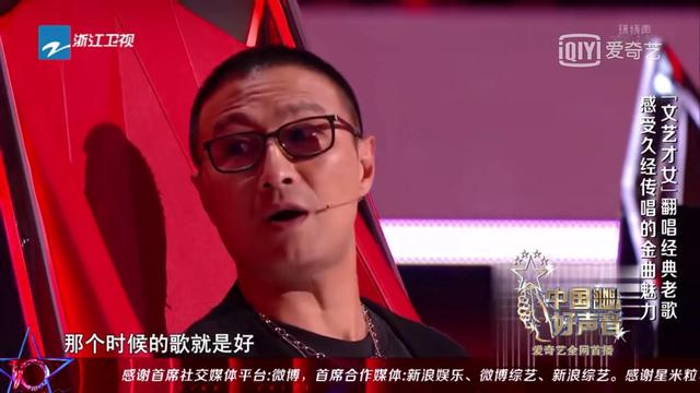 汪峰点评好声音选手有多专业（很少转身的汪峰）(24)