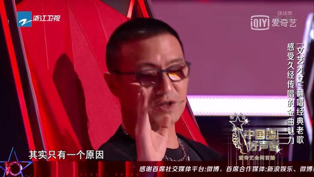 汪峰点评好声音选手有多专业（很少转身的汪峰）(25)