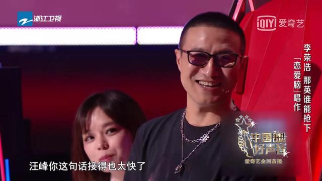 汪峰点评好声音选手有多专业（很少转身的汪峰）(27)