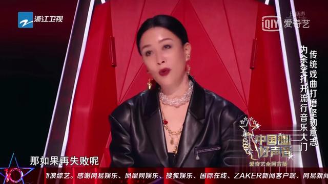 汪峰点评好声音选手有多专业（很少转身的汪峰）(17)