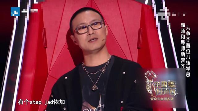汪峰点评好声音选手有多专业（很少转身的汪峰）(2)