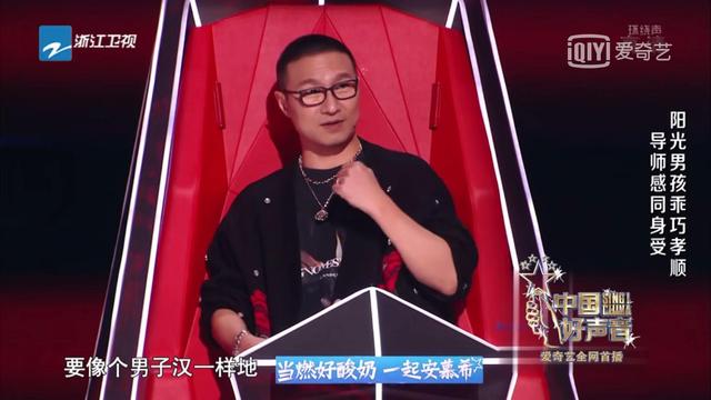 汪峰点评好声音选手有多专业（很少转身的汪峰）(28)