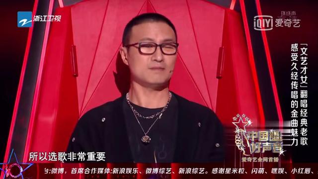 汪峰点评好声音选手有多专业（很少转身的汪峰）(23)