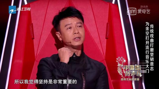 汪峰点评好声音选手有多专业（很少转身的汪峰）(16)