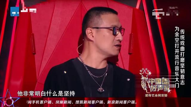 汪峰点评好声音选手有多专业（很少转身的汪峰）(14)